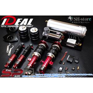 30系アルファード・ヴェルファイア(AGH30/GGH30/AYH30)エキスパート