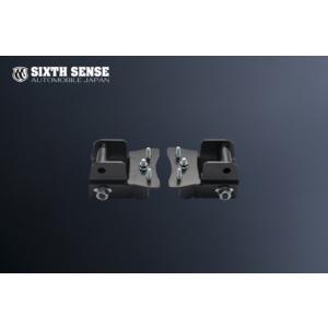 J-LINE (ジェーライン) リアショック上部位置上げブラケット 30系