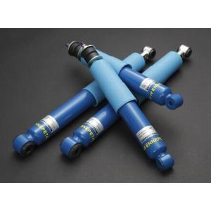 エセックス(ESSEX/CRS) 14段調整式ショックアブソーバー ショート