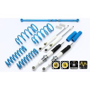 ランドクルーザー [ZEAL 正規品]デフダウンキット 右ハンドル用