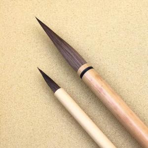 硯 / 硯石 三五度 上石天然 : 筆匠 朱陽堂 - 通販 - Yahoo!ショッピング