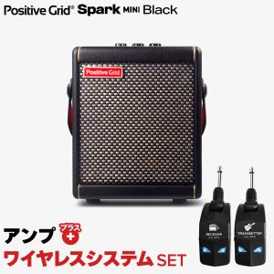 Positive Grid Spark Mini ギターアンプ 小型 ブラック スパークミニ