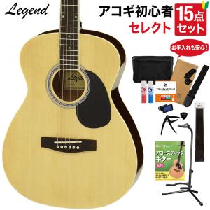 YAMAHA（ヤマハ） 期間限定SALE 2/28まで F600 アコースティックギター
