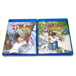 釣りキチ三平 Blu-ray Vol.1 : SHINSOストア2 - 通販 - Yahoo!ショッピング