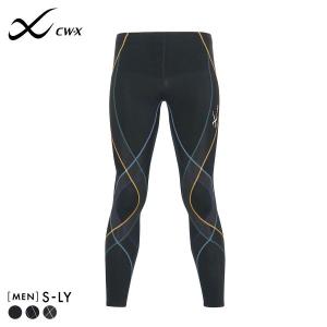 CW-X ワコール メンズ スポーツボトム 下半身フルサポート