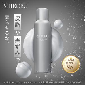 爆買WEEK ！ポイント最大+12％！】SHIRORU シロル クリスタルホイップ