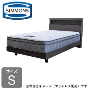 SIMMONS（シモンズ） シングルフレーム スフィーダ 桐引出 AG S