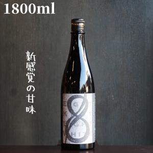 限定品】獺祭 磨き二割三分仕込み 梅酒 720ml 8度 : うぐいす屋酒店