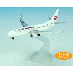 JALUX JAL737-800 ダイキャストモデル 1:600 1/600 航空機モデル