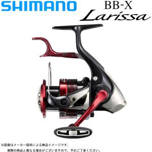 シマノ（SHIMANO） '23 Sephia SS(セフィア SS) C3000SDHHG