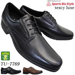 texcy luxe テクシーリュクス ビジネスシューズ アシックス 商事