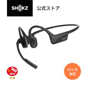 2026年2月】ショックス openrun mini（Shokz／ヘッドホン本体）の