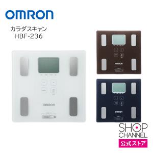 オムロン（OMRON） 体重体組成計 体重計 HBF-227T-SW シャイニー
