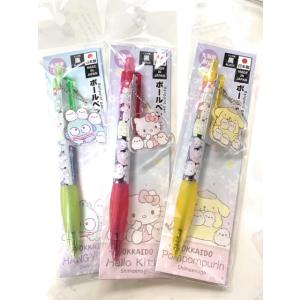 ご当地キティ 北海道限定 ラベンダーブーケドレスキティ フェイス