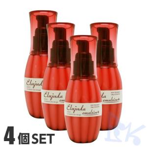 ○ミルボン ディーセス エルジューダ エマルジョン+ 3箱SET 120g×3箱