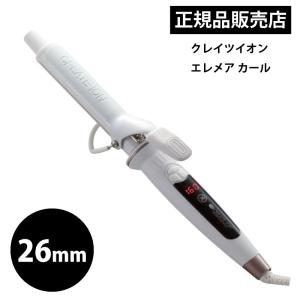 正規品】エレメアカール 38mm SC-G73312W カールアイロン 海外兼用