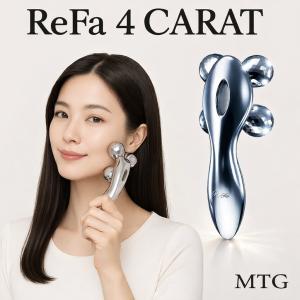 MTG ReFa CARAT（リファカラット）PEC-L1706 美顔器 - 最安値・価格