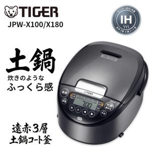 ☆ZOJIRUSHI / 象印 極め炊き NP-GL05【炊飯器】【送料無料】 : ディー