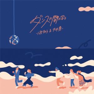 ザ・タイマーズ LPレコード THE TIMERS 35周年祝賀記念品 ［3LP+プレス