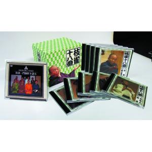 日本コロムビア 瀬戸内寂聴 遺したい言葉 完全版 : ショッピング