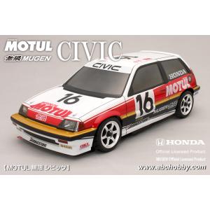 ABCホビー/67322/01スーパーボディミニ サイバーCR-X 「無限 CR-X PRO