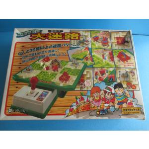 藤子プロ A.I. ドラえもん 大型貯金箱 フィギュアソフビ 1970年製