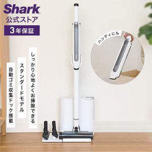 Shark（シャーク） 充電式サイクロンスティッククリーナー CH966J 掃除