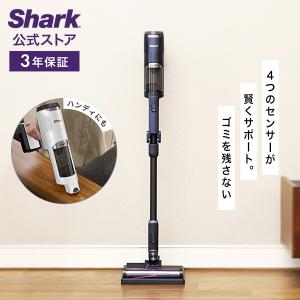 Shark（シャーク） 「訳あり品-外装箱傷あり」新品 掃除機 Shark