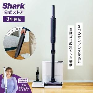 ☆Shark EVOPOWER SYSTEM FIT+ LC150JBL [グレーシアブルー]【掃除機
