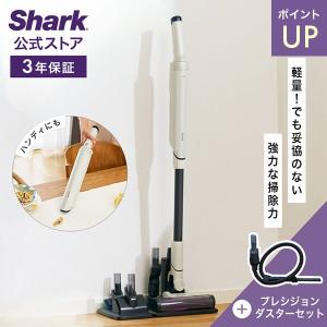 Shark（シャーク） Shark EVOPOWER SYSTEM NEO コードレススティック