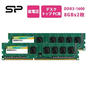 Silicon Power（シリコンパワー） DDR4 32GB デスクトップPC用 PC