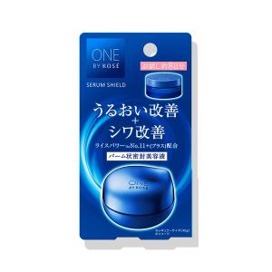 ONE BY KOSE（ワンバイコーセー） ザ リンクレス W 18g KOSE|コーセー