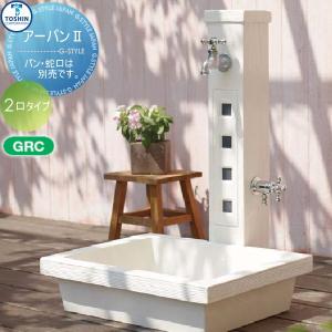 IV4-G120 超小型モデル センサアンプ IV4 シリーズ キーエンス 制御