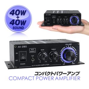 Fosi Audio BT20A Pro 300W x2 TPA3255 Bluetooth 5.0 パワーアンプ