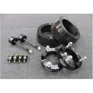 ZEAL スタビライザー延長リンク・185サーフ 215サーフ 90系プラド 120