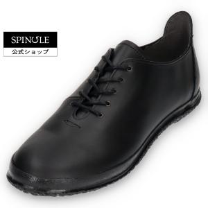 SPINGLE（スピングル） 返品送料無料 ビジネスシューズ SP6123-05 SP