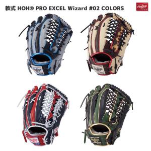 Rawlings（ローリングス） GR4HW2CB88MG 左投げ 軟式グラブ PRO EXCEL