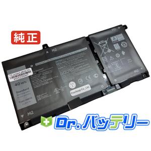 Inspiron 14 5425 15V 54Wh dell 純正 ノートPC ノートパソコン 交換