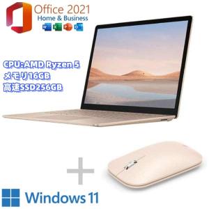 Vostro デル 5370ノートパソコン/第8世代Core i7 8550U 1.8GHz /Win11