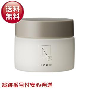 N organic Bright ホワイトリッチクリーム 45g [医薬部外品] : Biruwa