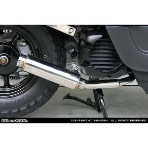 ジョグ HMS 4st JOG マフラー JBH-SA36J JBH-SA39J O2センサー非対応