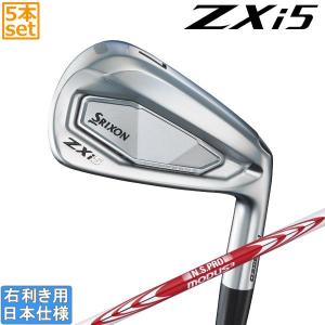Titleist（タイトリスト） ゴルフクラブ アイアンセット 6本組 メンズ