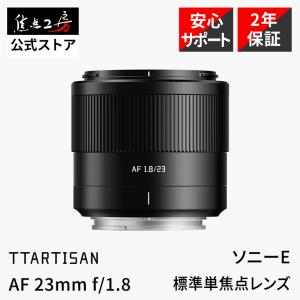 中古】SONY E 30mm F3.5 Macro (SEL30M35) (SONY Eマウント/APS-C