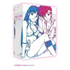 ダーティペア COMPLETE Blu-ray BOX (初回限定) 【Blu-ray