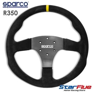 sparco スパルコ ステアリング L777 SUEDE バックスキン スエード
