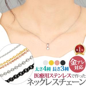 FOXEY（フォクシー） FOXEY Marei 舵輪 ブローチ パール シルバー色 白