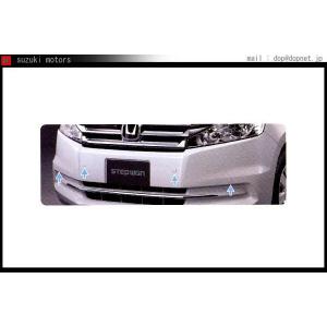 ステップワゴン フロント用 フロントセンサー（4センサー）用 ホンダ