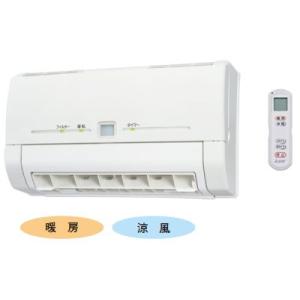 三菱（MITSUBISHI） 浴室暖房機 換気機能なし 単相200V WD-240BK2 壁掛