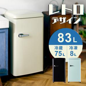 足温器 脚温器 遠赤外線脚温器 足 脚 温め ぽかぽか足Hot ZL-001S SIS