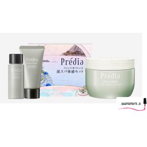 数量限定】プレディア Predia スパ・エ・メール ファンゴ W クレンズ